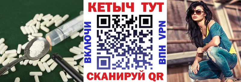 OMG как войти  Ивангород  Кетамин ketamine 