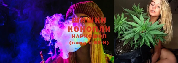 spice Магадан