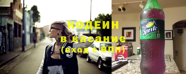 амф Магас
