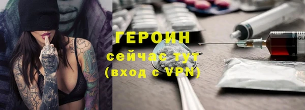 скорость mdpv Лихославль