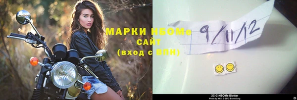 амф Магас