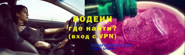 амф Магас