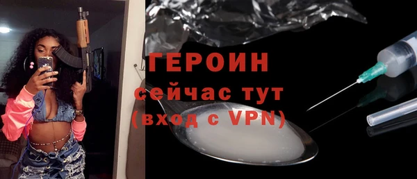 mdma Волосово