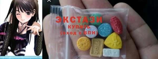 mdma Волосово