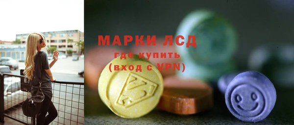 твердый Беслан