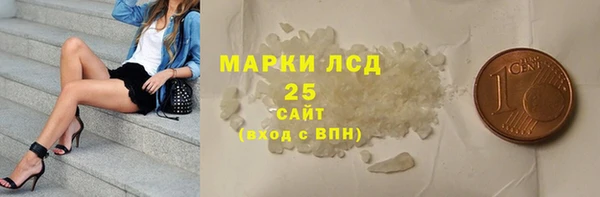 mdma Волосово