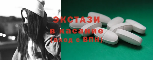 бошки Мегион