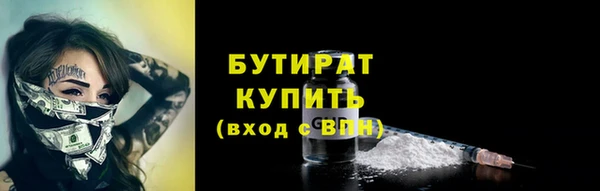 mdma Волосово