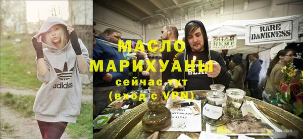 амф Медногорск