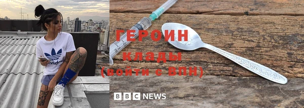 spice Магадан
