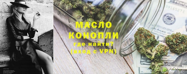 стаф Бикин