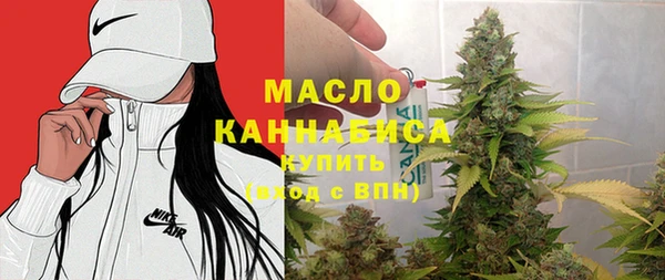 гидра Майский