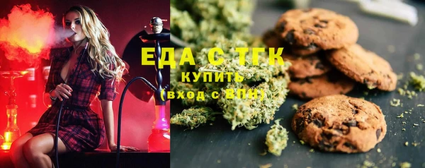 твердый Беслан