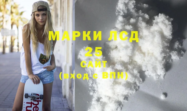 бошки Мегион