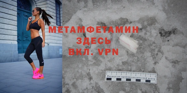 шишки Липки