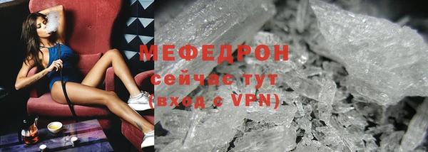 гидра Майский