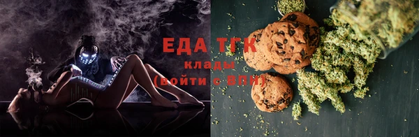 гидра Майский
