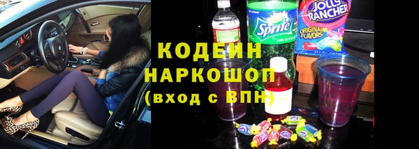 гашишное масло Лиски