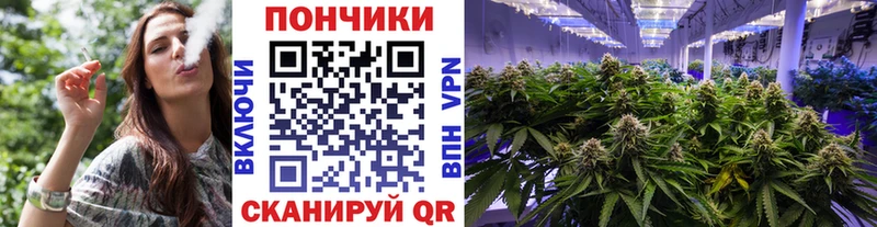 МАРИХУАНА марихуана Ивангород